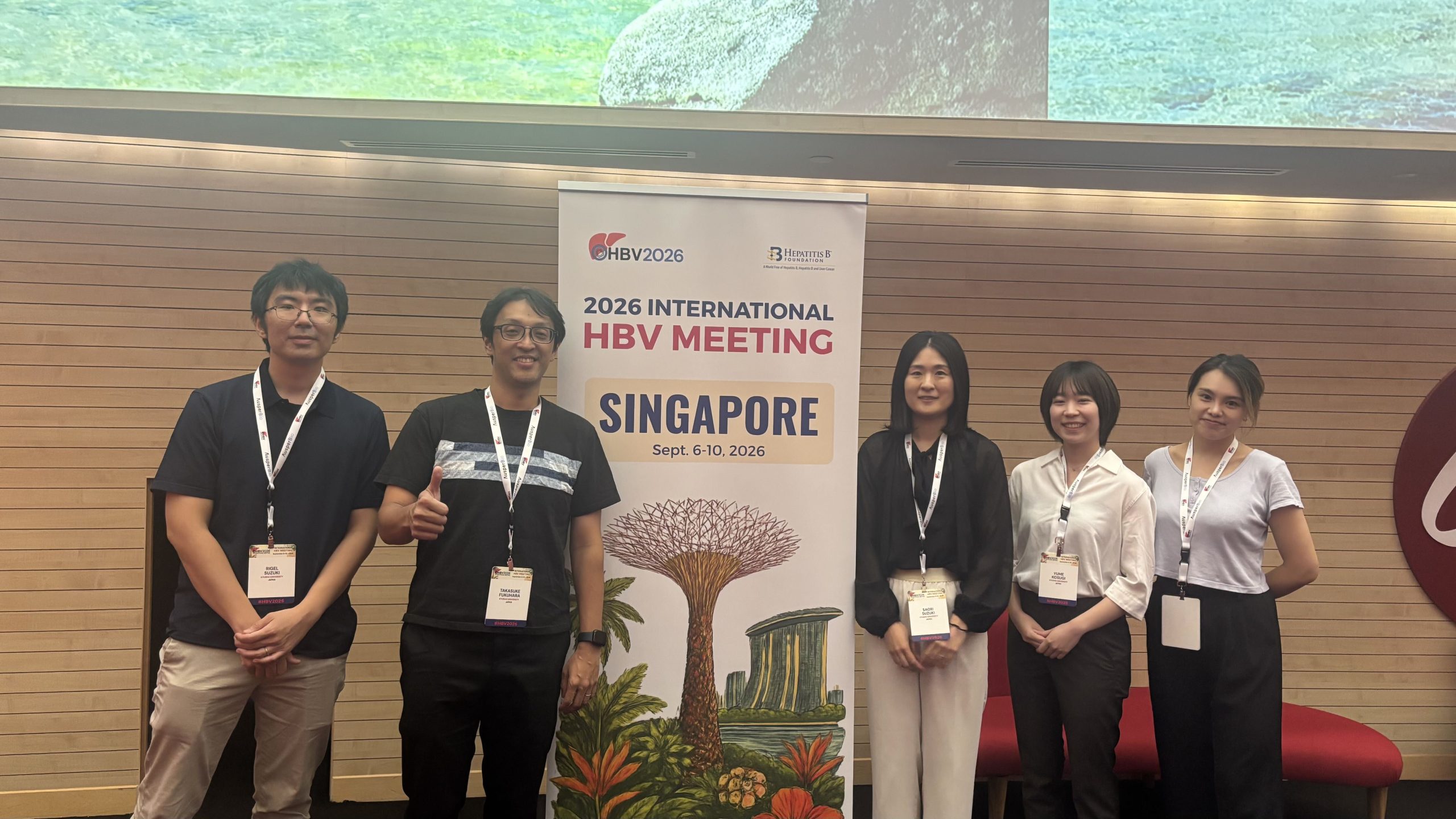 HBV2026@Singaporeで研究成果を発表しました！